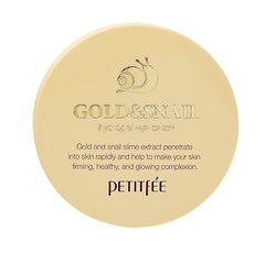 Гідрогелеві патчі для очей Золото-Равлик Gold/Snail Hydrogel Eye Patch Petitfee & Koelf 60 шт