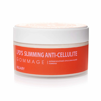 Anti-cellulite Gommage LPD's Slimming Hillary 200 ml