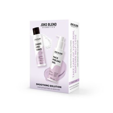 Набор по уходу за лицом Smoothing Solution Joko Blend