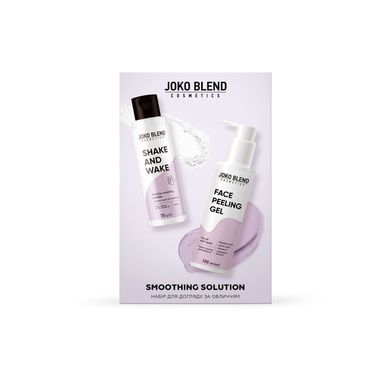 Face care set Smoothing Solution Joko Blend