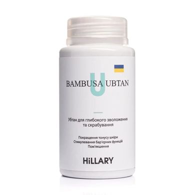Ubtan for deep moisturizing and scrubbing BAMBUSA UBTAN Hillary 100 g
