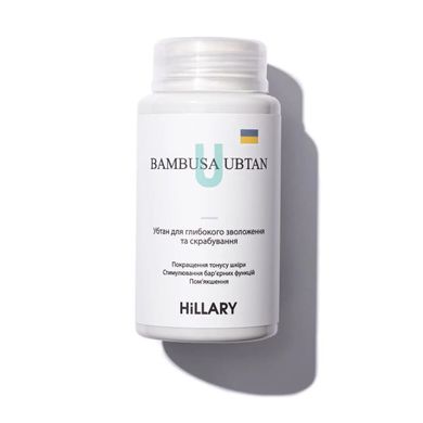Ubtan for deep moisturizing and scrubbing BAMBUSA UBTAN Hillary 100 g