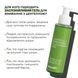 Заспокійливий гель для вмивання з центеллою Centella Soothing Cleansing Gel Hillary 100 мл №4