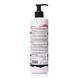 Natural cream gel shower Powder Cream Shower Gel Hillry 500 ml №2