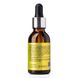Massage set for face and body with ximenia and argan oils Hillary №9