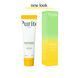 Крем витаминный с облепихой Sea Buckthorn Vital 70 Cream PURITO 50 мл №2