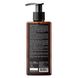 Shampoo for men for daily use Barbers Original 400 ml №2