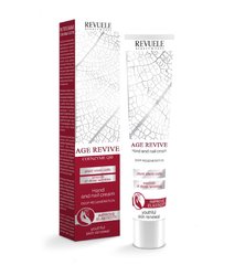 Hand and nail cream for youthful skin renewal Age Revive Revuele 50 ml