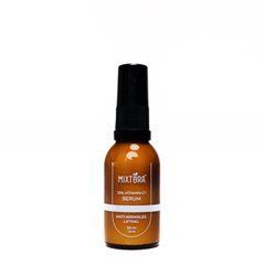 Антиоксидантная сыворотка с витамином С 10% Vitamin C-3 MIXTURA 30 мл