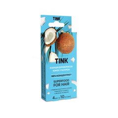 Concentrated hair essence Coconut-Hyaluron Tink 10 ml x 4 pcs