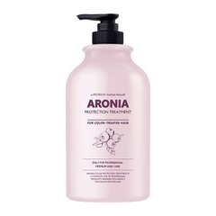 Маска для окрашенных волос с экстрактом аронии Institut-Beaute Aronia Color Protection Treatment Pedison 500 мл