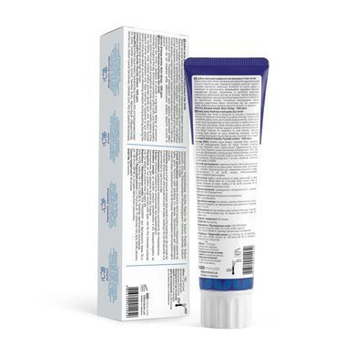 Pasta do zęb&oacute;w Star Smile Medosan zapewniająca codzienną dodatkową świeżość 75 ml