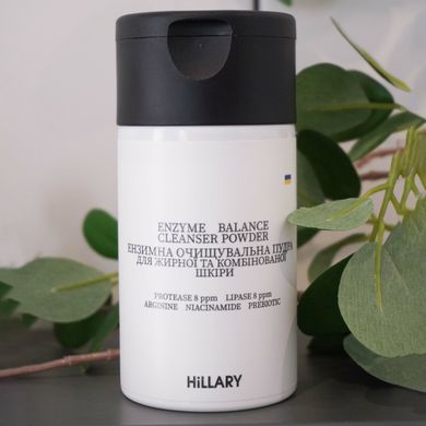 Набір Ензимне очищення та зволоження для шкіри жирного типу + Пінка Hillary