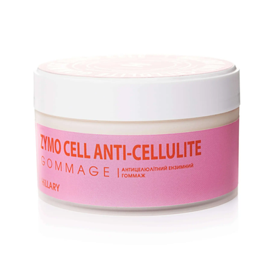 Anti-cellulite Gommage Zymo Cell Hillary 200 ml