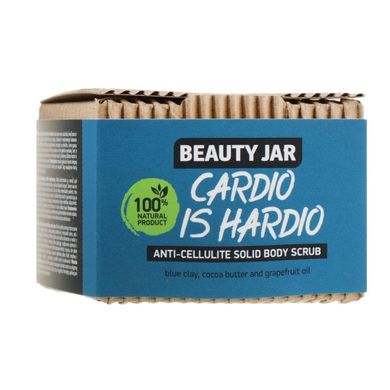 Антицелюлітний твердий скраб для тіла Cardio Is Hardio Beauty Jar 100 г
