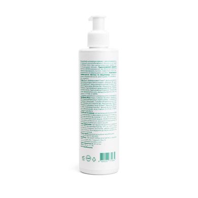 Conditioner for oily roots and dry ends of hair Root & Tips Balancing Marie Fresh 250 ml