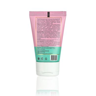 Hand cream with sea elastin Marie Fresh Cosmetics 30 ml