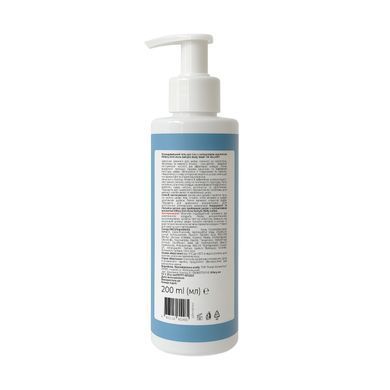 Очищувальний гель для тіла з саліциловою кислотою Anti-Acne Salicylic Body Wash Hillary 200 мл