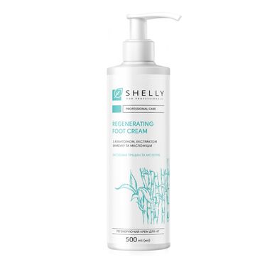 Regenerating foot cream with allantoin, bamboo extract and shea butter Shelly 500 ml