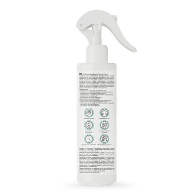 Shelly universal disinfectant spray 250 ml