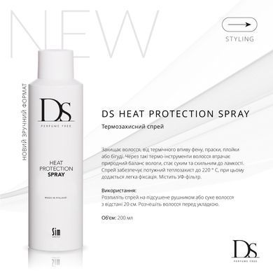 DS Sim Sensitive Spray termoochronny 250 ml