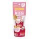 Arau Baby Tangerine Flavored Toothpaste Gel for Babies 35 g №2