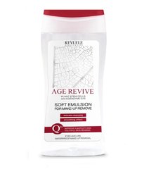 Soft lifting emulsion for removing persistent make-up from the face, eyes and lips Age Revive Revuele 200 ml
