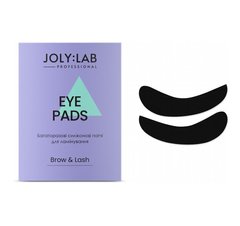 Reusable silicone patches for laminating Eye Pads Joly:Lab