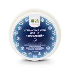 Warming foot cream Winter YAKA 150 ml