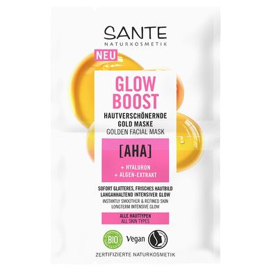 GLOW BOOST gold BIO mask for the face with ANA and hyaluronic acids SANTE 2*4ml