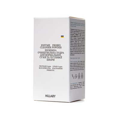 Энзимная чистящая пудра для нормальной, сухой и чувствительной кожи Enzyme Probio Cleanser Powder Hillary 40 г