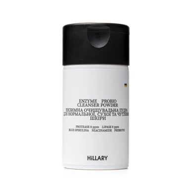 Ензимна очищувальна пудра для нормальної, сухої та чутливої шкіри Enzyme Probio Cleanser Powder Hillary 40 г