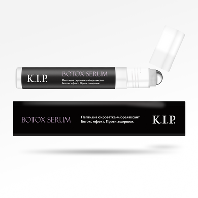 Complex anti-aging set for face care K.I.P.