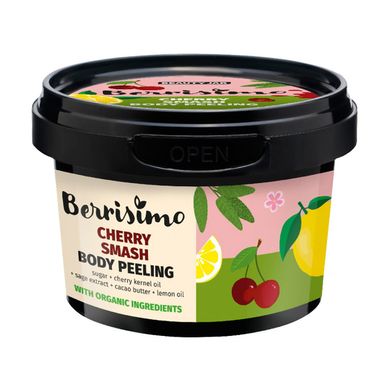 Пілінг для тіла Cherry Smash Berrisimo Beauty Jar 300 г