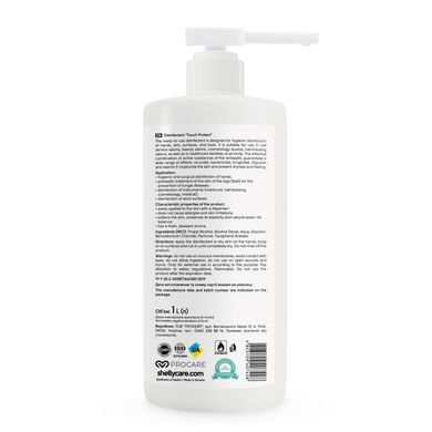 Shelly universal disinfectant 1 l