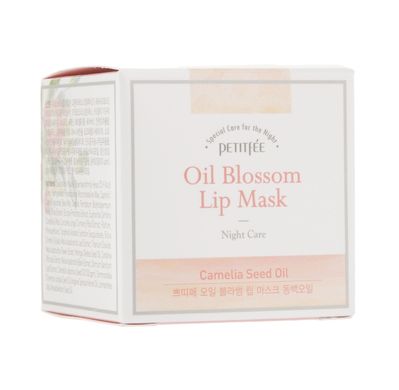 Lip mask Vitamin E-Sea Buckthorn Oil Blossom Lip Mask Sea Buckthorn oil Petitfee & Koelf 15 g