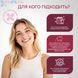 LumiWhite Pro Medosan Whitening Mouthwash 250 ml №3