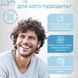 Отбеливающая зубная паста для чувствительных зубов SensiWhite Medosan 40 мл №3