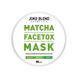 Маска для обличчя Matcha Facetox Mask Joko Blend 80 г №3