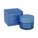 Deep-acting ultra-moisturizing cream SVV048 Phytomer 50 ml №2