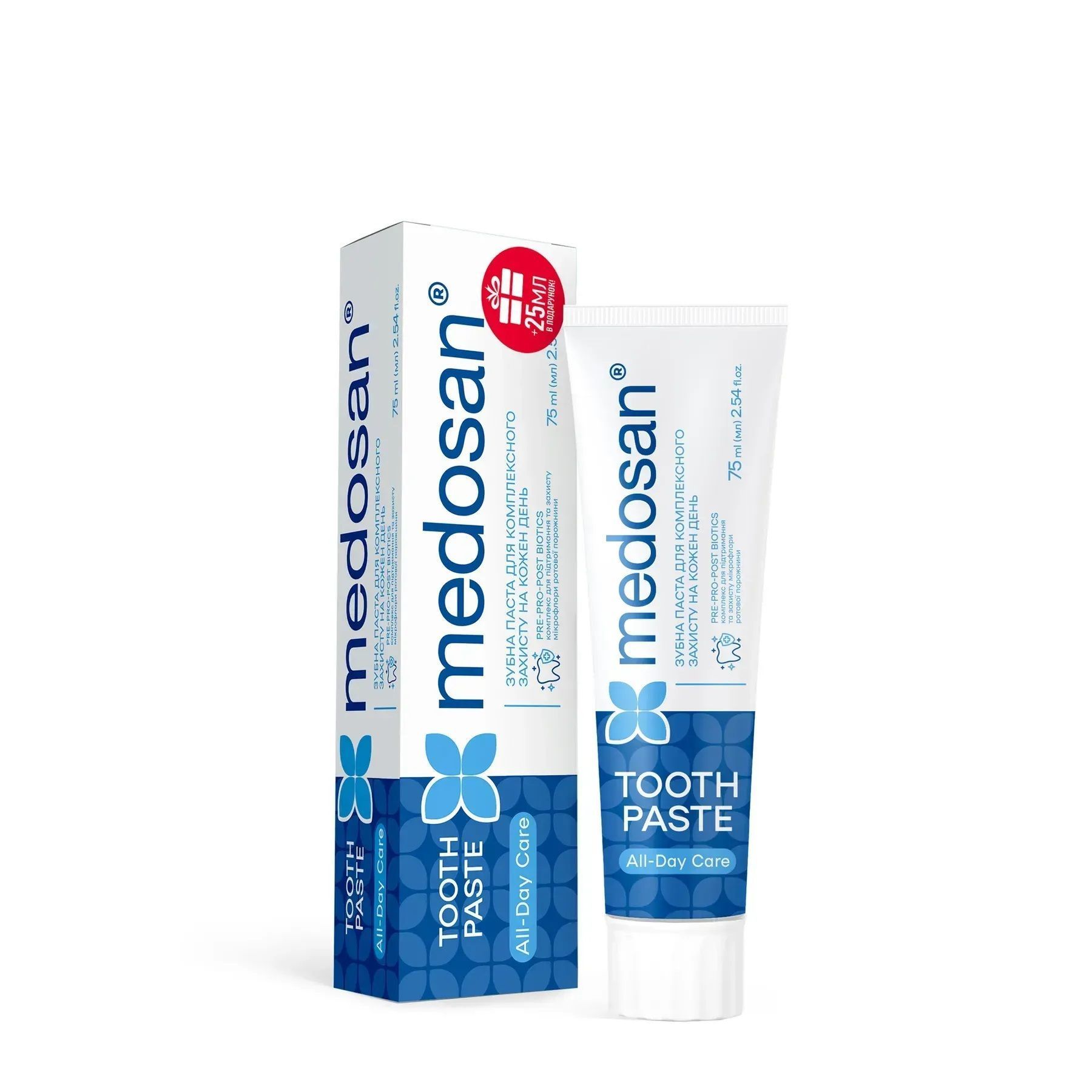Buy for €5 Toothpaste for Comprehensive Protection for Every Day All-Day Care Medosan 75 ml with delivery in Ukraine and international shipping