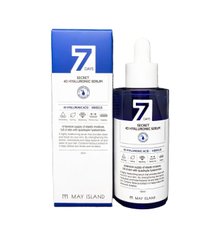 Deep moisturizing serum with 4 types of hyaluronic acid 7 Days Secret 4D May Island 50 ml