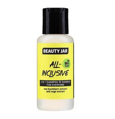 Shampoo-shower gel 2 in 1 All-Inclusive Beauty Jar 80 ml