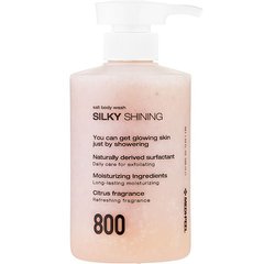 Смягчающий гель-скраб для душа с морской солью Silky Shining Salt Body Wash Medi-Peel 500 мл