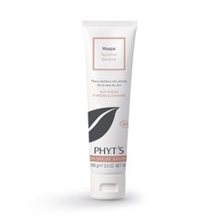 Soothing mask for skin with a lack of nutrition Masque douceur Phyt's 100 ml