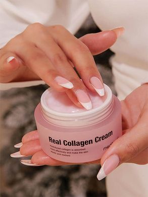 Глубоко увлажняющий лифтинг крем с гидролизованным коллагеном 76% NEO Real Collagen Cream Meditime 50 мл