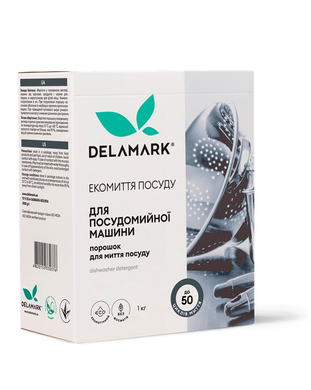 Dishwasher powder DeLaMark 1 kg