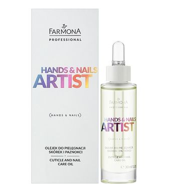 Доглядаюча олійка для кутикули та нігтів Hands & Nails Artist Farmona 30 мл