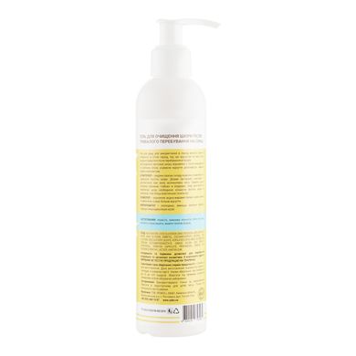 Shower gel to clean the skin after prolonged sun exposure YAKA 250 ml