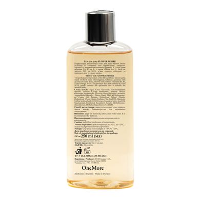 Bath&Shower gel Flower Desire OneMore 250 ml